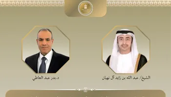 وزير الخارجية ونظيره الإماراتي