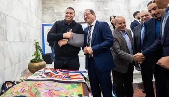 وزير المالية 