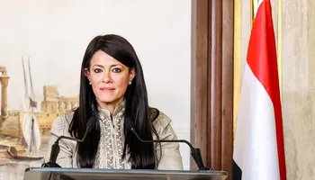 وزيرة التخطيط