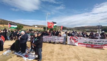 وقفة ضد التطبيع