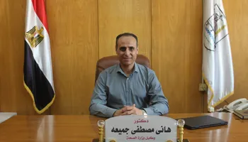 وكيل وزارة الصحة ببنى سويف 