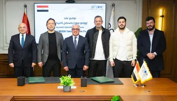 وليد جمال الدين