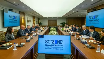 وليد جمال الدين