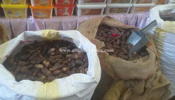 ياميش رمضان 