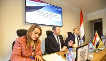 المجلس التصديري للصناعات الهندسية