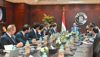 صورة ارشيفية 