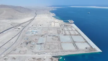 وزارة النقل