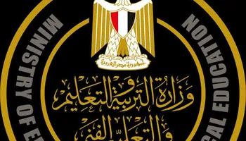 وزارة التربية والتعليم 