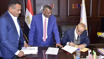 اعتماد النتيجة 