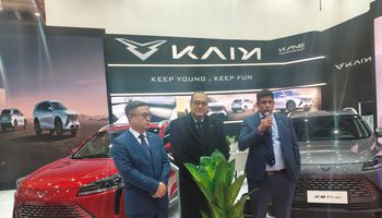 مؤتمر KAIYI Motors 