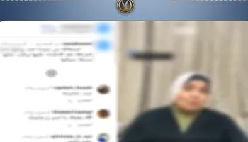  بلاغ سيدة ضد طليقها تتهمه بالضرب والتهديد بالسلاح