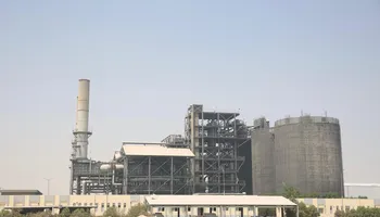 الشركة المصرية لبلوكات الأنود الكربونية