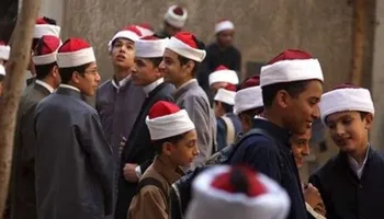 الشهادة الإعدادية الأزهرية