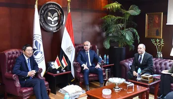 صورة ارشيفية 