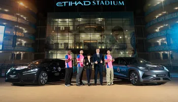 صورة ارشيفية 