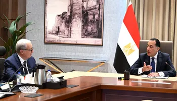 رئيس الوزراء