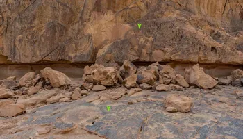 .اكتشاف أثري بجنوب سيناء