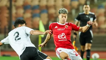 الأهلي والجونة 