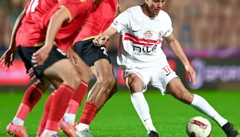 الزمالك وحرس الحدود 