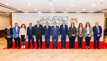 محافظ البنك المركزي المصري و وزير التخطيط والتنمية الاقتصادية 