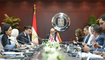 صورة ارشيفية 