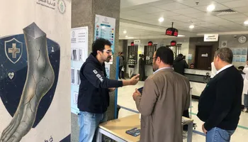 حملة خطوة بخطوة