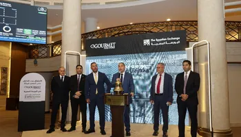 إي إف جي هيرميس