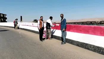 اطول علم بقنا