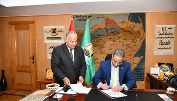 اعتماد النتيجة 