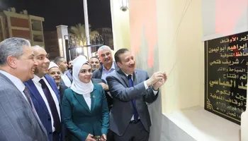 افتتاح المسجد العباسي  