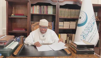 الأمين العام لمنظمة التعاون الإسلامي