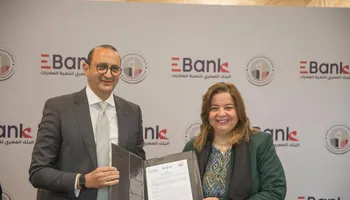 الإسكان الاجتماعي 