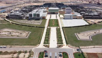 الجامعة المصرية اليابانية 