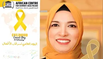 الدكتورة ميرفت السيد