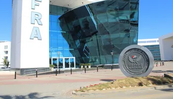 الرقابة المالية