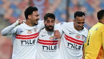 الزمالك 