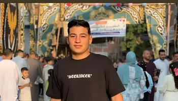 الشاب المجني عليه 