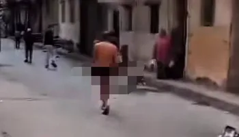 الشخص المتهم