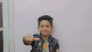 الطفل محمد أحمد