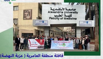 القافلة الطبية بالإسكندرية