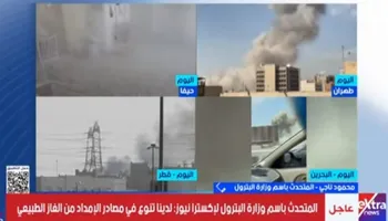 المواد البترولية 