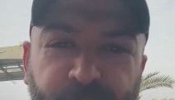 المواطن السوري