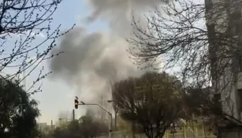 الهجوم على إيران