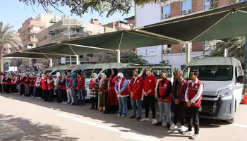 الهلال الاحمر 