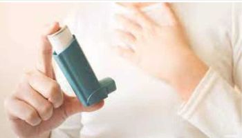 بخاخة الصدر