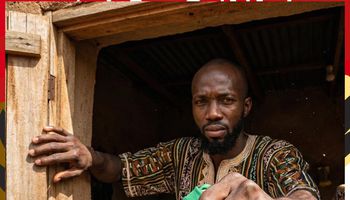 بلاتي توريه