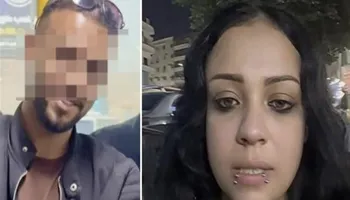 فتاة الأوتوبيس