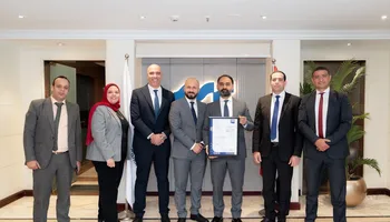 بنك قناة السويس