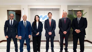 بنك قناة السويس