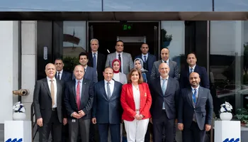 بنك قناة السويس